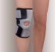 Бандаж для коленного сустава (арт. F-521)